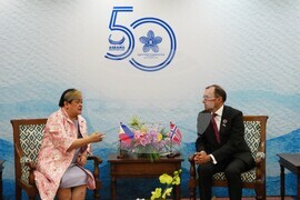 Philippines ASEAN