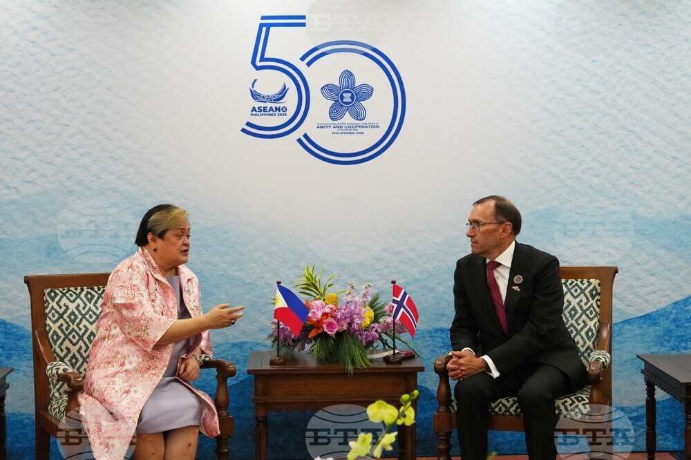 Philippines ASEAN