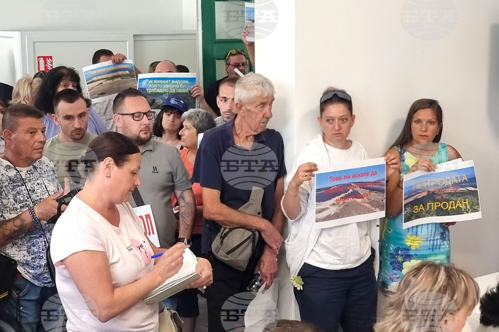 Национален пресклуб на БТА Перник - Координационен съвет за защита на обществените интереси - пресконференция