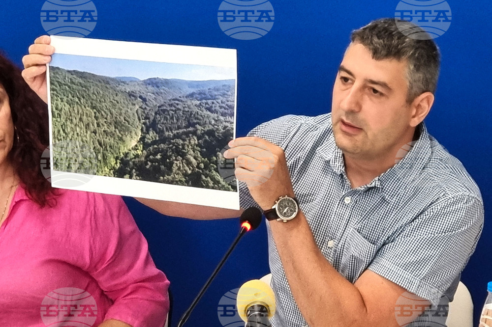 Национален пресклуб на БТА Перник - Координационен съвет за защита на обществените интереси - пресконференция