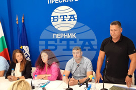 Национален пресклуб на БТА Перник - Координационен съвет за защита на обществените интереси - пресконференция