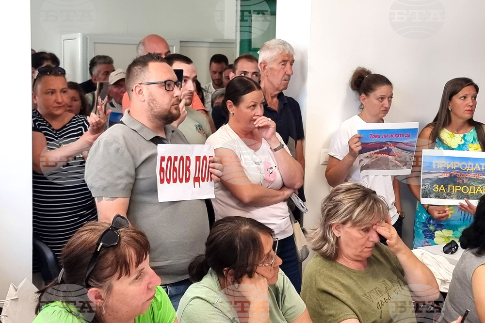 Национален пресклуб на БТА Перник - Координационен съвет за защита на обществените интереси - пресконференция