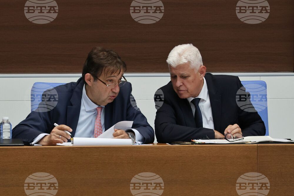 Народно събрание - заседание - Бюджет 2026