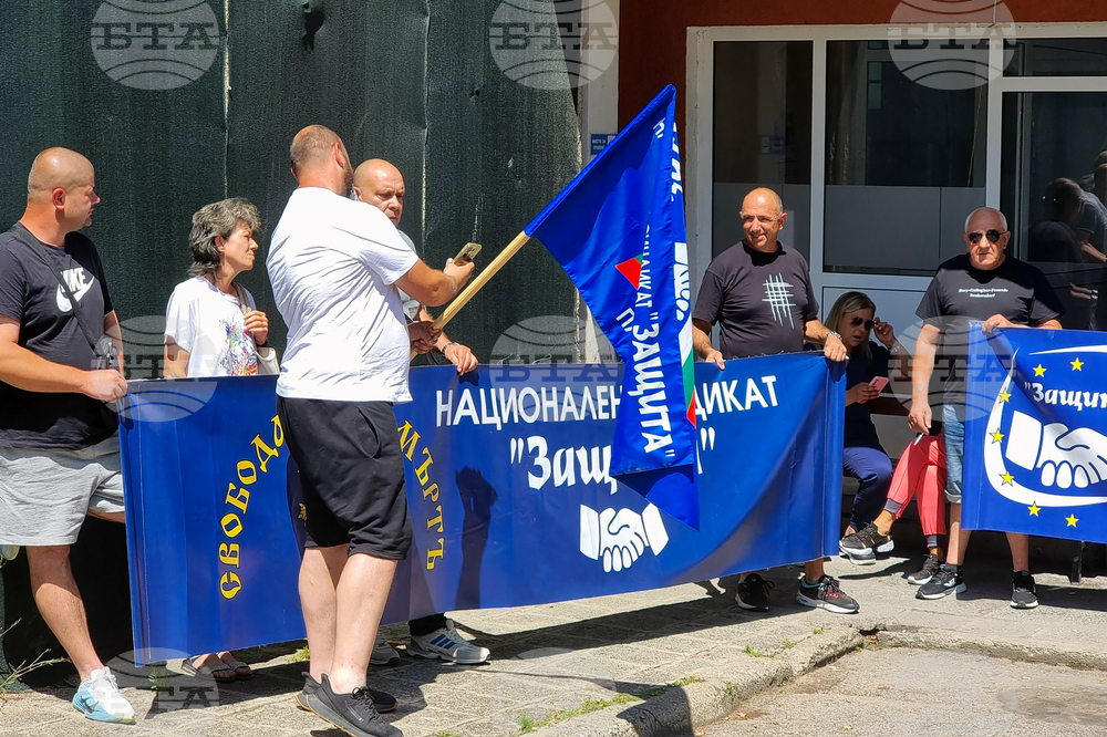 Дупница - протест - спешни медици