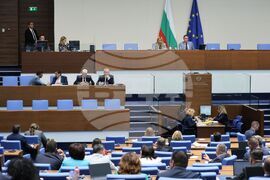 Народно събрание - заседание - Бюджет 2026