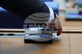 Народно събрание - заседание - Бюджет 2026