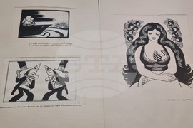 Плевен - Илия Бешков - годишнина