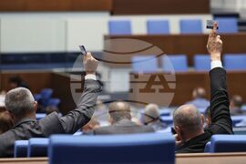 Народно събрание - заседание - Бюджет 2026