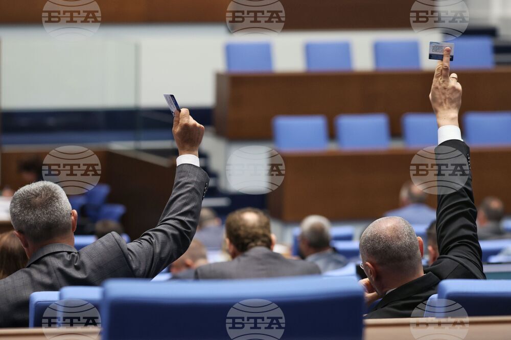 Народно събрание - заседание - Бюджет 2026