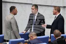Народно събрание - заседание - Бюджет 2026