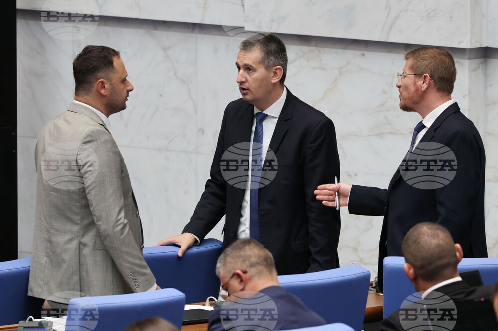 Народно събрание - заседание - Бюджет 2026