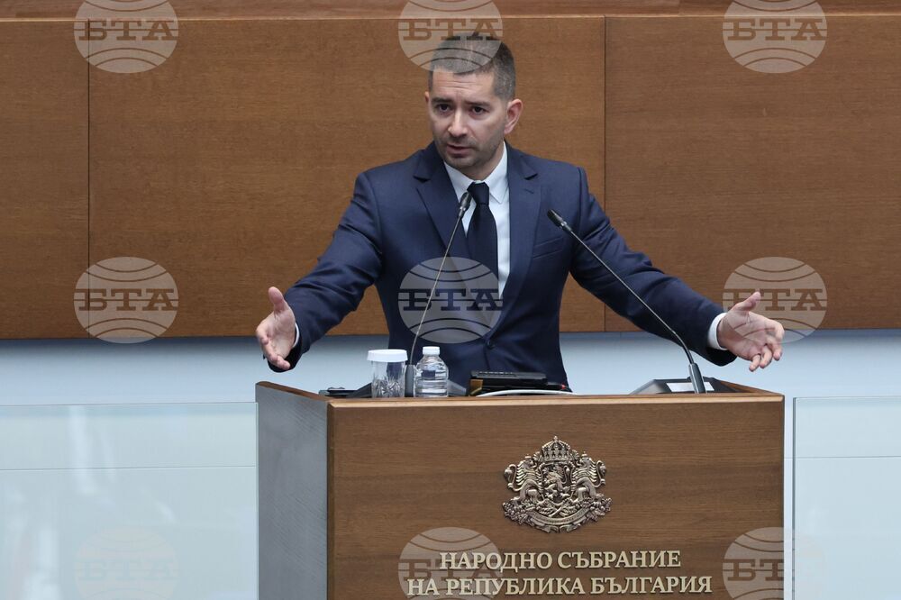 Народно събрание - заседание - Бюджет 2026