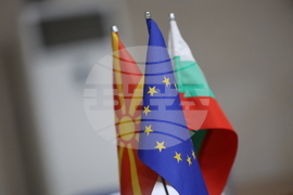 Благоевград - Гранично контролно-пропускателен пункт - проект - пресконференция