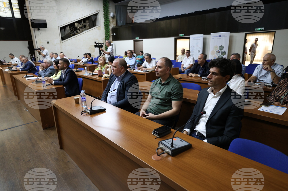 Благоевград - Гранично контролно-пропускателен пункт - проект - пресконференция