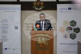 Благоевград - Гранично контролно-пропускателен пункт - проект - пресконференция