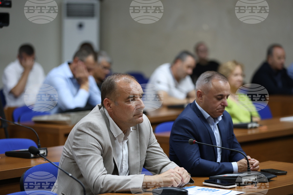 Благоевград - Гранично контролно-пропускателен пункт - проект - пресконференция