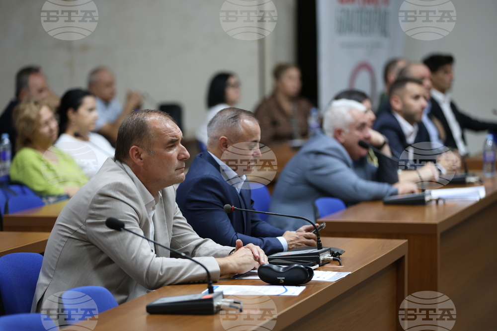 Благоевград - Гранично контролно-пропускателен пункт - проект - пресконференция