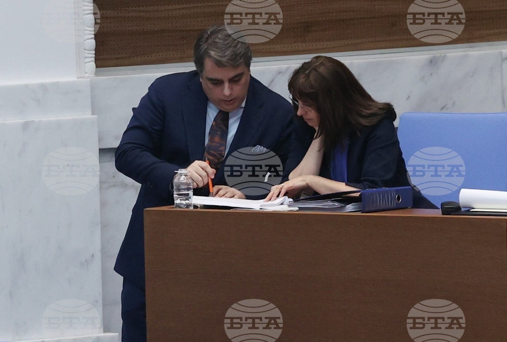 Народно събрание - законопроект за държавния бюджет за 2026