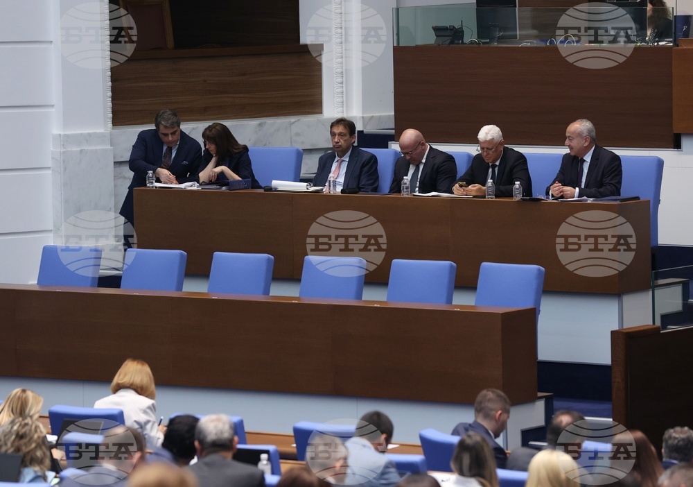 Народно събрание - законопроект за държавния бюджет за 2026