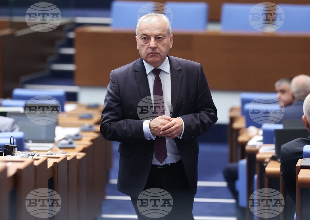 Народно събрание - законопроект за държавния бюджет за 2026
