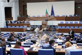 Народно събрание - законопроект за държавния бюджет за 2026