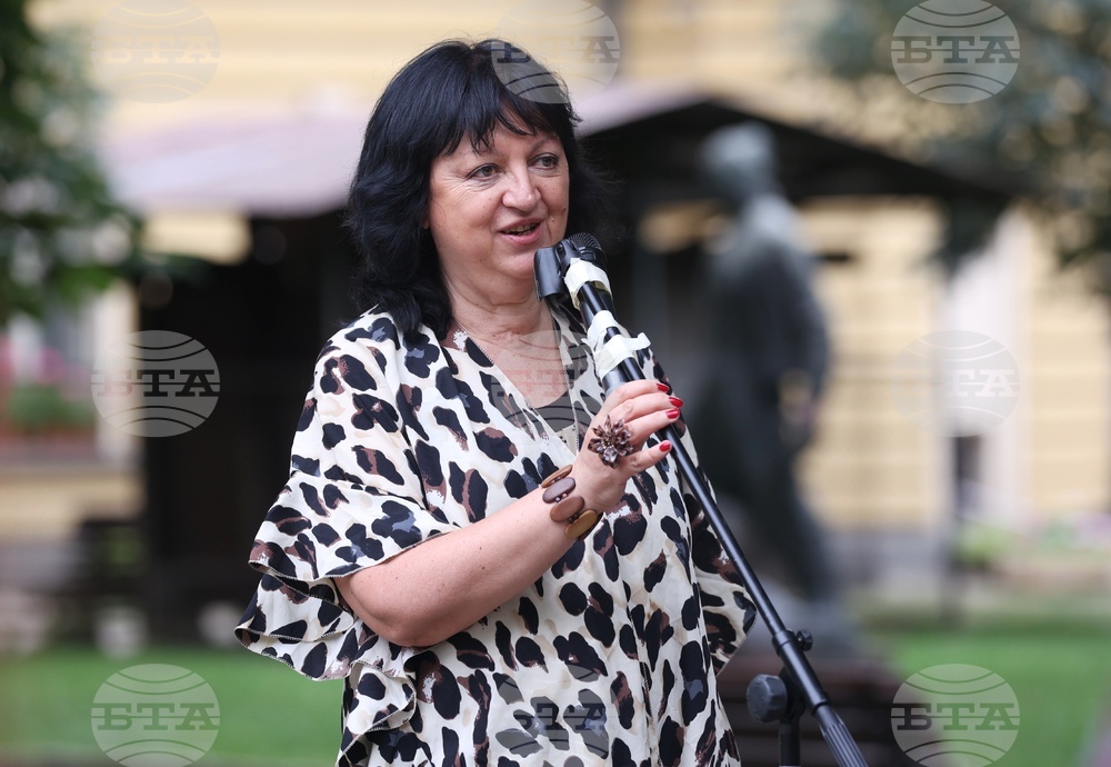 Никола Вапцаров - 84 години от смъртта му - почит