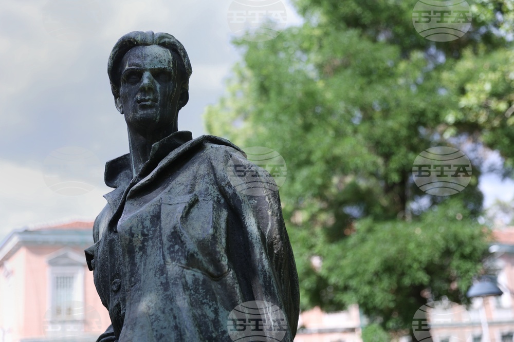 Никола Вапцаров - 84 години от смъртта му - почит