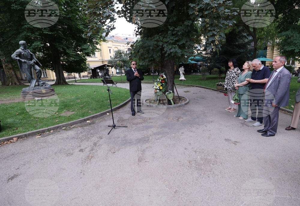 Никола Вапцаров - 84 години от смъртта му - почит