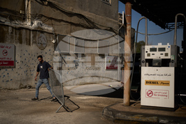 Israel Palestinians