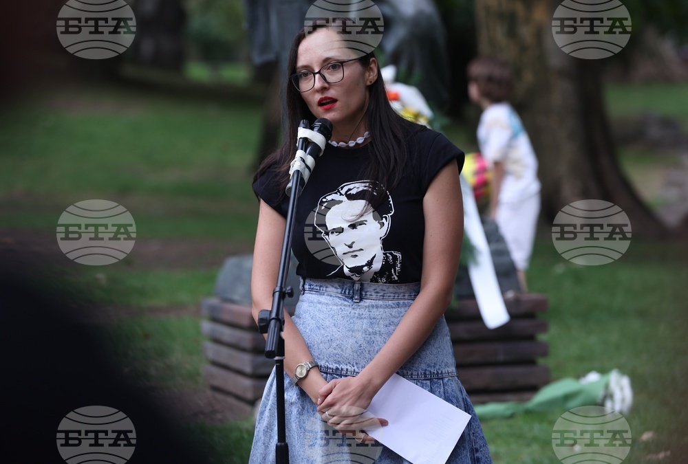 Никола Вапцаров - 84 години от смъртта му - почит