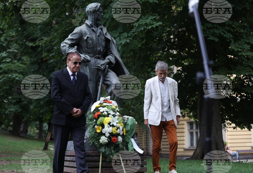 Никола Вапцаров - 84 години от смъртта му - почит