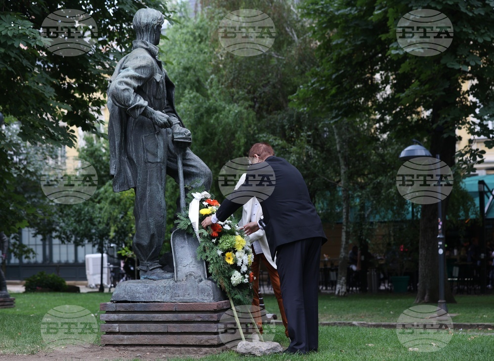 Никола Вапцаров - 84 години от смъртта му - почит