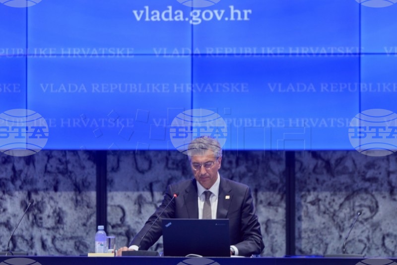 ХИНА: Хърватското правителство разпореди запълване на газовите хранилища до 85% преди зимния сезон 2026/2027 г.