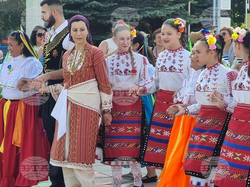Кюстендил - Международен фестивал - „Сребърна пафта“