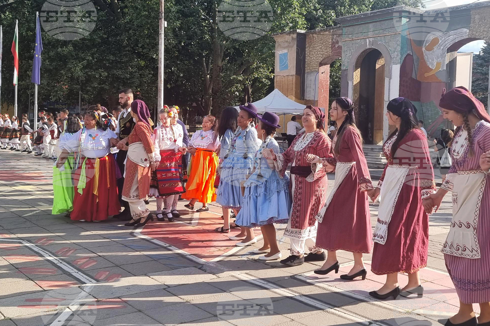 Кюстендил - Международен фестивал - „Сребърна пафта“