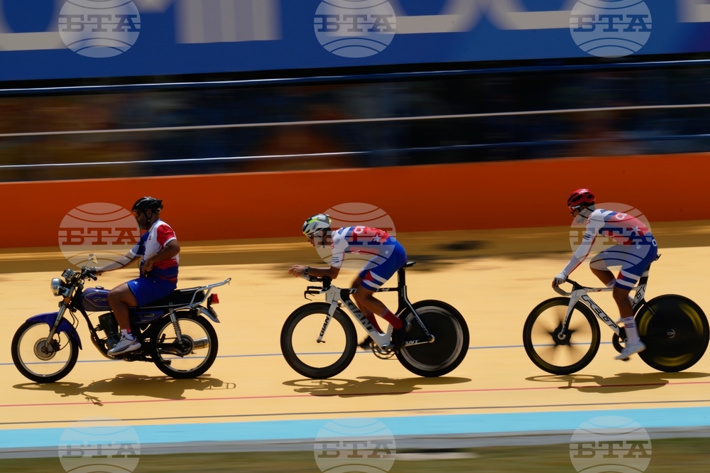 Central American and Caribbean Games