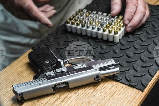 Virgin Islands US Second Amendment