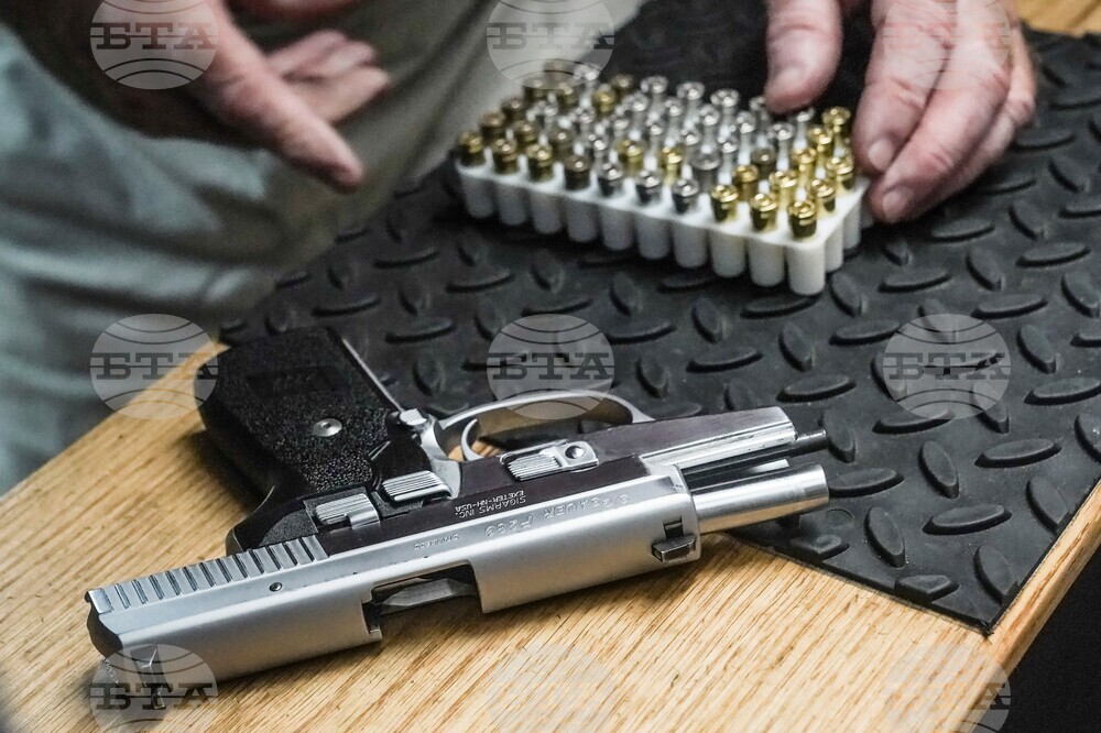 Virgin Islands US Second Amendment