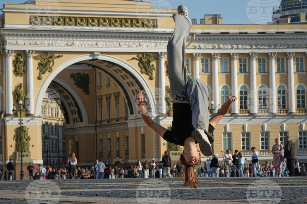 Russia Daily Life