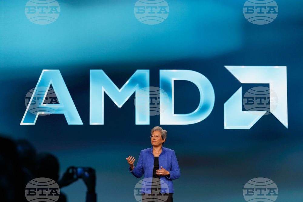 AMD AI Conference