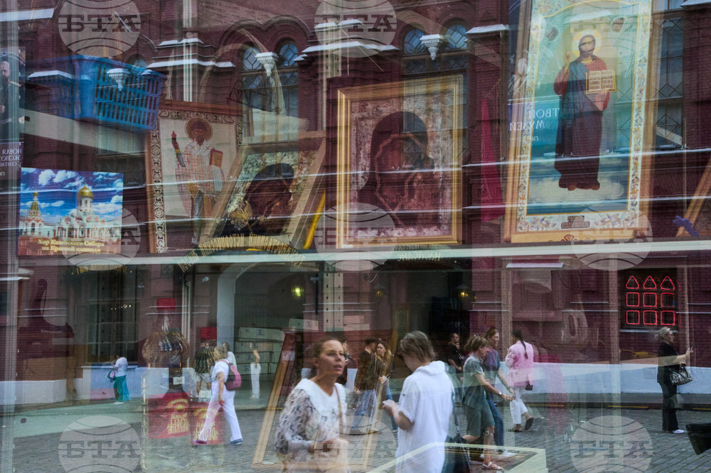 APTOPIX Russia Day of the Kazan Icon