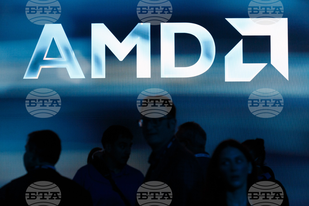 AMD AI Conference