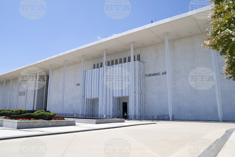 Trump Kennedy Center