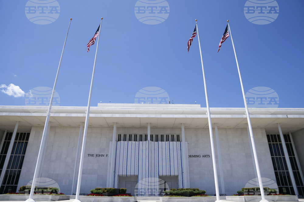 Trump Kennedy Center