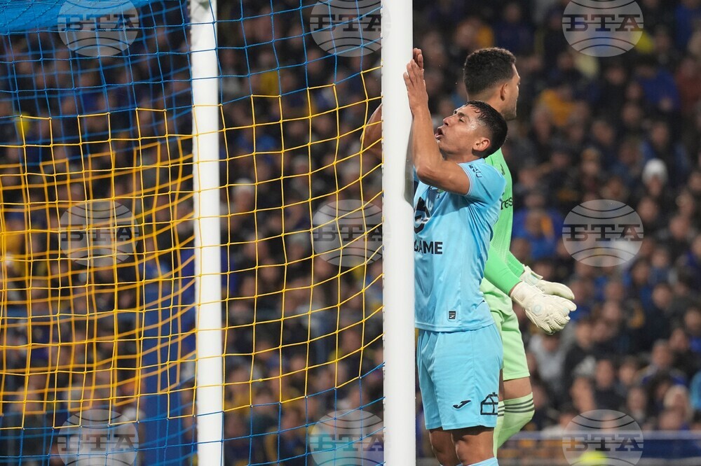 Argentina Chile Copa Sudamericana Soccer