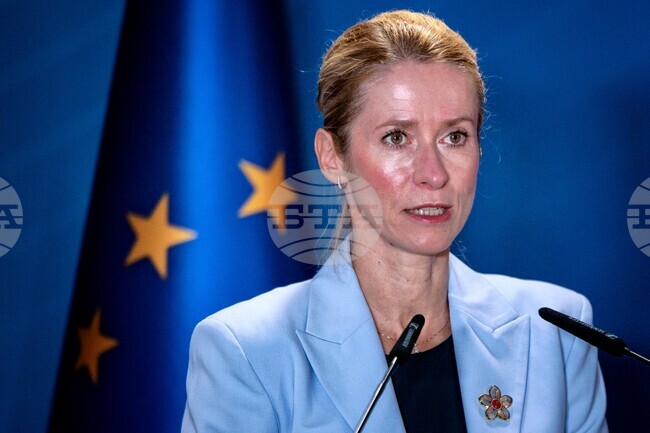 ЕС осигури средства за хуманитарни операции след земетресението в Колумбия, заяви Кая Калас