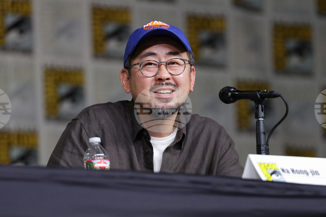 2026 Comic-Con - "Hope" Panel
