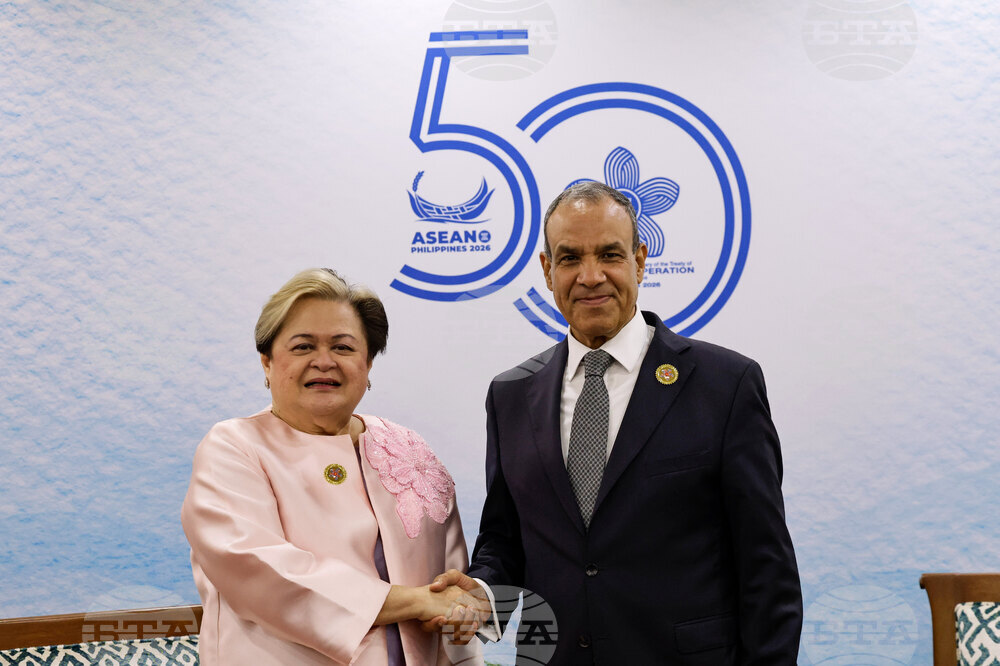 Philippines ASEAN