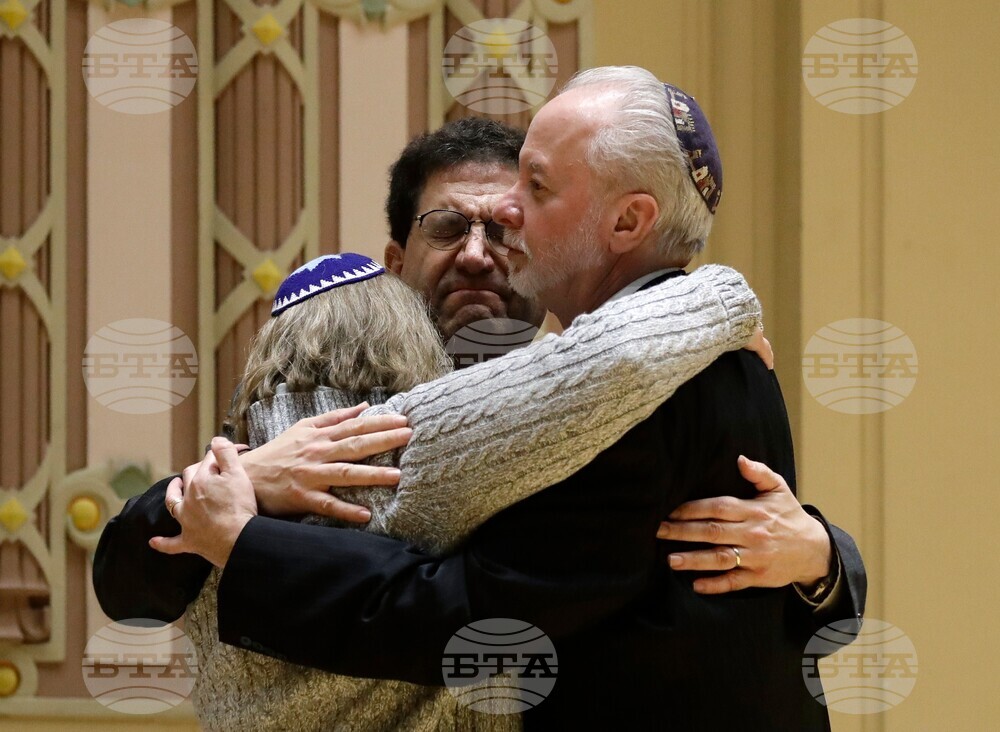 Pittsburgh Synagogue Shooting Rabbi Retires
