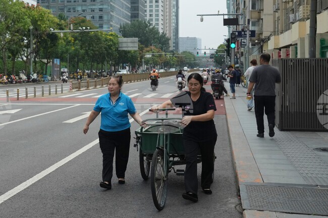 China Daily Life